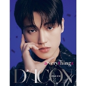DICON VOLUME N°18 ATEEZ:「aeverythingz」＜WOOYOUNG version＞