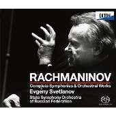 ラフマニノフ:交響曲全集・管弦楽曲集(2023年マスタリング)＜タワーレコード限定＞