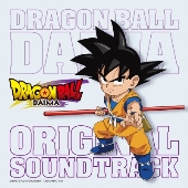 ドラゴンボールZ ドッカンバトル 10th Anniversary Original Sound Track【完全生産限定盤】