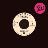 SAMUI KAZE featuring MULBE'N'D.D.S