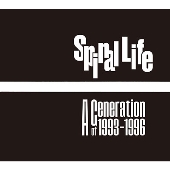 A Generation of 1993-1996 ～ふたたび新しい旅に出る～＜タワーレコード限定/数量生産限定盤＞