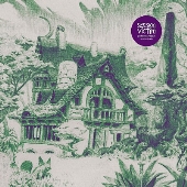 low key, low pressure