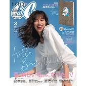 CanCam 2021年3月号