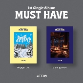 ATBO｜ファーストシングル『MUST HAVE』でカムバック！ - TOWER