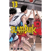 THE FIRST SLAM DUNK』オリジナルサウンドトラック5月31日発売 - TOWER RECORDS ONLINE