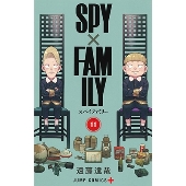 SPY×FAMILY 13巻、作者描き下ろし着せ替えシール&アクリルスタンド 