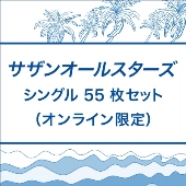 サザンオールスターズ ニューオリジナルアルバム『THANK YOU SO