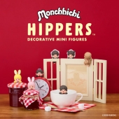 HIPPERS モンチッチ (全6種+シークレット/ランダム)