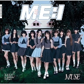 ME:I 3RD SINGLE『MUSE』2025年4月16日発売 - TOWER RECORDS ONLINE