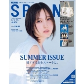 SPRiNG (スプリング) 2025年 09月号 [雑誌]