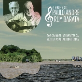 A Musica De Paulo Andre E Ruy Barata