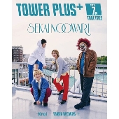 TOWER PLUS+ 2021年7月1日号＜オンライン提供 (数量限定)＞