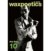 公式の - Waxpoetics Japan 01-24 2008年10月ー2012年10月 - 宅配買取