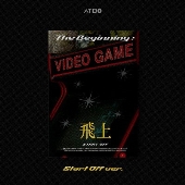 ATBO｜シリーズ三部作の最終章！サードミニアルバム『The Beginning：飛上』 - TOWER RECORDS ONLINE