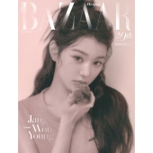 Harper's Bazaar Korea 2025年8月号＜A_WONYOUNG (IVE)＞