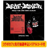 The 3rd Mini Album『Beat-Boxer』のリリースを記念し、NEXZ × TOWER