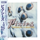 Pixies（ピクシーズ）USロックシーンの重鎮 来日公演を記念して