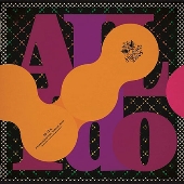 All I Do feat. Yoshinori Monta＜限定盤＞