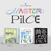 CRAVITY｜韓国5枚目のミニアルバム『MASTER:PIECE』ランダムバージョン 