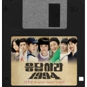 Amazon.co.jp: 韓国ドラマ 恋のスケッチ～応答せよ1988 OST オリジナルサウンドトラックCD 韓国盤 7 : パソコン・周辺機器