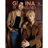 GIANNA BOYFRIEND #05＜SE版1 SUPER JUNIOR D&E表紙版＞