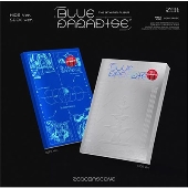 zerobaseone zb1 タワレコ ラキドロ 18種 コンプ BLUE zb1 BLUE PARADISE タワレコ ラキドロ 18種 コンプ - メルカリ