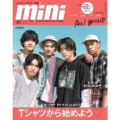 mini (ミニ) 2024年 06月号 [雑誌]