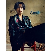 川村壱馬 1st写真集 Etoile、2024年4月24日発売 - TOWER 