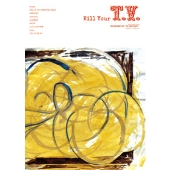 Kill your T.V. '09 TOUR