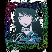 涙-kHz (TYPE:A)<通常盤>