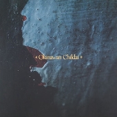 オキナワン・チルダイ