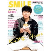 TVnavi SMILE Vol.36