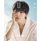 duet 2021年7月号＜表紙: ラウール(Snow Man)＞