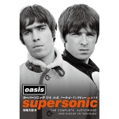 oasis再結成！オアシス 激レア超貴重！モーニンググローリー オアシス / モーニング・グローリー 新品輸入レコード | JEUGIA