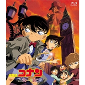劇場版 名探偵コナン ハロウィンの花嫁』Blu-ray&DVDが11月9日発売