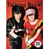 ザ・クロマニヨンズ、約4年ぶりとなるライブDVD『ザ・クロマニヨンズ 