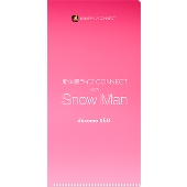 Snow Man初主演公演｜BD/DVD｜『滝沢歌舞伎ZERO』7月29日発売 - TOWER