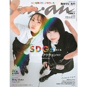 ano/-ABSOLUTE SANCTUARY-〈完全生産限定盤・2枚組〉 ABSOLUTE SANCTUARY-【完全生産限定盤】(2Blu-ray) : ano