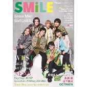 TVnavi SMILE  2025年 03月号 [雑誌]