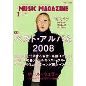 MUSIC MAGAZINE 2009年1月号