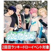 PLAVE 日本ファーストシングル『かくれんぼ』 発売記念 CD