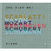 スカルラッティ、ハイドン、モーツァルト、ベートーヴェン、シューベルト、シューマン