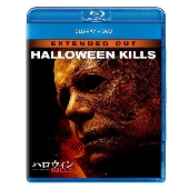 ハロウィン KILLS ［Blu-ray Disc+DVD］