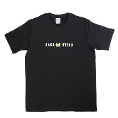 水谷千重子 BAKAITTERU Tシャツ BLACK Lサイズ