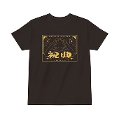 ももいろクローバーZ NEW ALBUM 「祝典」 Tシャツ(Black)/Lサイズ