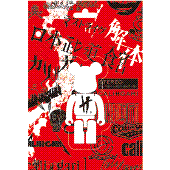 cali≠gari × BE@RBRICK＜タワーレコード/ライカエジソン限定販売＞