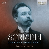 Decca〉「スクリャービン: 作品全集」（18枚組）が生誕150年を
