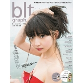 blt graph. vol.32