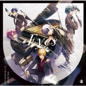 DIG-ROCK HOUND ROAR Vol.1＜通常盤＞