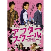 堺雅人、錦戸亮出演「ジョーカー許されざる捜査官」発売 - TOWER RECORDS ONLINE